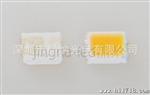 【企业集采】LED灯珠 贴片2835白光 高亮2835灯珠