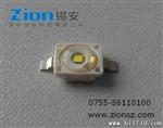 供应3W大功率LED灯珠欧司朗光源LED射灯LCW W5AM