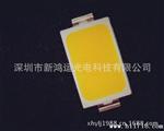 供应5730白光贴片灯珠   台湾5730led