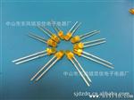 长期供应 F3橙色led灯珠 圆头8mm红外发光二管系列