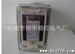供应DZY-200系列中间继电器