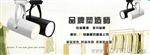 欧姆龙 OMRON 接近开关 TL-Q5MC1-Z