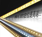 销售 高端品质led硬灯条 LED线条灯 高亮12V 72灯水硬灯条