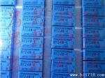 富士通（高见泽）TAKAMISAWA继电器RY5W-K JAPAN 1A8脚5VDC