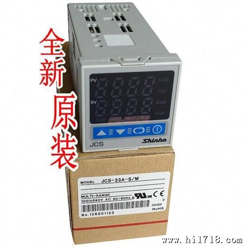 批发JCS-33A-S/M、JCS-33A-R/M、JCS-33A-A/M港SHINKO温控器