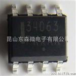ON原装LED驱动芯片MC34063A