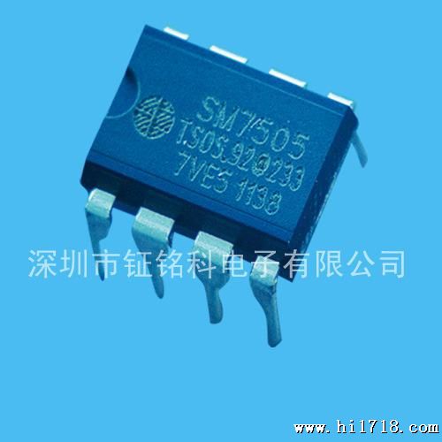 7505深圳明微供应隔离LED驱动电源芯片