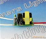 LED电源、LED恒流驱动、LED驱动、射灯电源