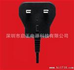 供应10W英规，9V 1.3A电源适配器