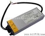 S-36-24 24V1.5A 36W LED水驱动电源、铁壳工业开关电源