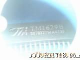 TM1638LED驱动芯片深圳宝诺威电子代理商