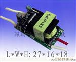 供应LED驱动模块，3×1W5*1瓦6*1W7*1瓦，3750V安规高压测试