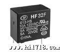 宏发小型率直流继电器HF32F/024-ZSLQ3
