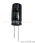 100UF 50V 8*12 原装电解电容