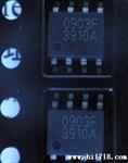 SN3910  LED驱动芯片 原装销售