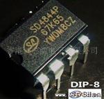 原装:SD4841P67K65/SD4841现货价优出售. LED电源芯片