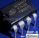 士兰原装SD4841深圳现货价优出售，品质百分百.LED电源芯片