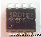 LED日光灯驱动IC SMD802(图)
