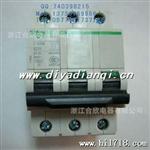 RXM2AB2ED继电器D8V 施耐德 小型中间继电器