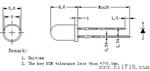 大量供应5MM   850红外发射管(红外灯)