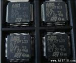 STM32F103C8T6 STM32F103CBT6 STM32F103R4H6A