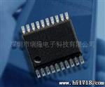 SN8P2602BP松翰SONIX单片机