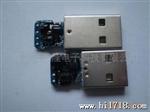 Shuffle充电芯片 无线充电器方案 单片机开发