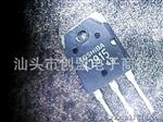 供应原字拆机场效应管2SK2915，K2915
