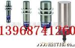 供应施耐德传感器XS612B1PAL2(图)