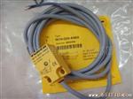 销售TURCK/图尔克接近开关:NI15-Q30-RP6X
