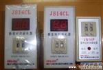 JS11S-G  JS11S-G时间继电器