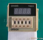 DH48S-2z时间继电器OMRON
