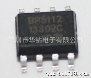 高线性恒流LED 控制芯片BP5118