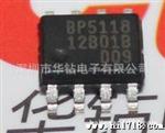 高线性恒流LED 控制芯片BP5118
