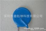 销售ZOV品牌全系列压敏电阻 10D221K