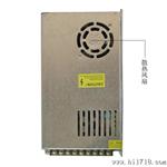 12V20A 集中供电大功率电源 