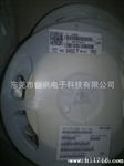 台湾國 D贴片电阻 0805 5.23R 1%
