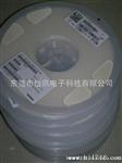 台湾國 D贴片电阻 0805 5.23R 1%