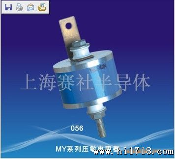 高压压敏电阻  HMYGS-6KV-5KA