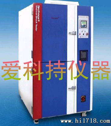 韩国ALL THREE高低温恒温恒湿试验箱、ITC-1000T-70、1000维修