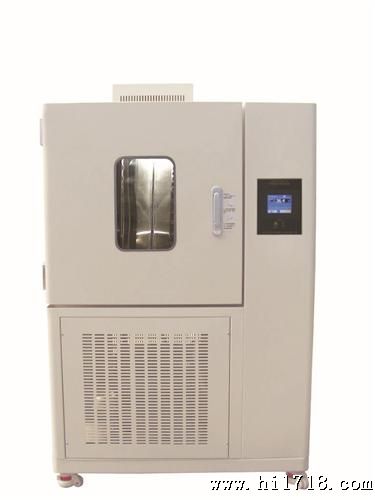 GDJS4005高低温交变湿热试验箱 湿热试验箱 高低温箱