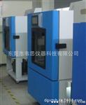供应精密不锈钢型K-1000B可程式高低温试验机,高低温冲击试验