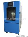 供应精密不锈钢型K-1000B可程式高低温试验机,高低温冲击试验