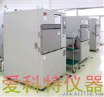 日本楠本冷热冲击箱、日本ETAC恒温恒湿试验器、环境检测设备维修