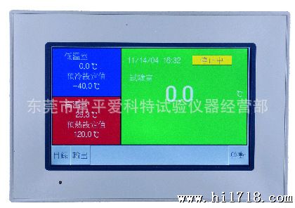 TEMI8227-U冷热冲击箱可程触摸屏控制器安装参数设置操作说明维修