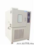 GDW2025 高低温试验箱 低温恒温试验箱 上海恒温箱 价格