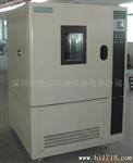 深圳高低温试验箱生产。