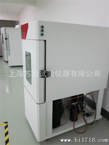 欧洲品质 中国制造 高低温交变湿热试验箱/高低温湿热循环试验箱