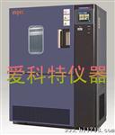 pec 冷热冲击试验箱设备、三箱调温试验机深圳东莞惠州佛山维修