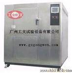 供应广州高低温快速温变试验箱,快速温变箱